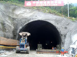 �㽭������_�ؾ�ţɽ����